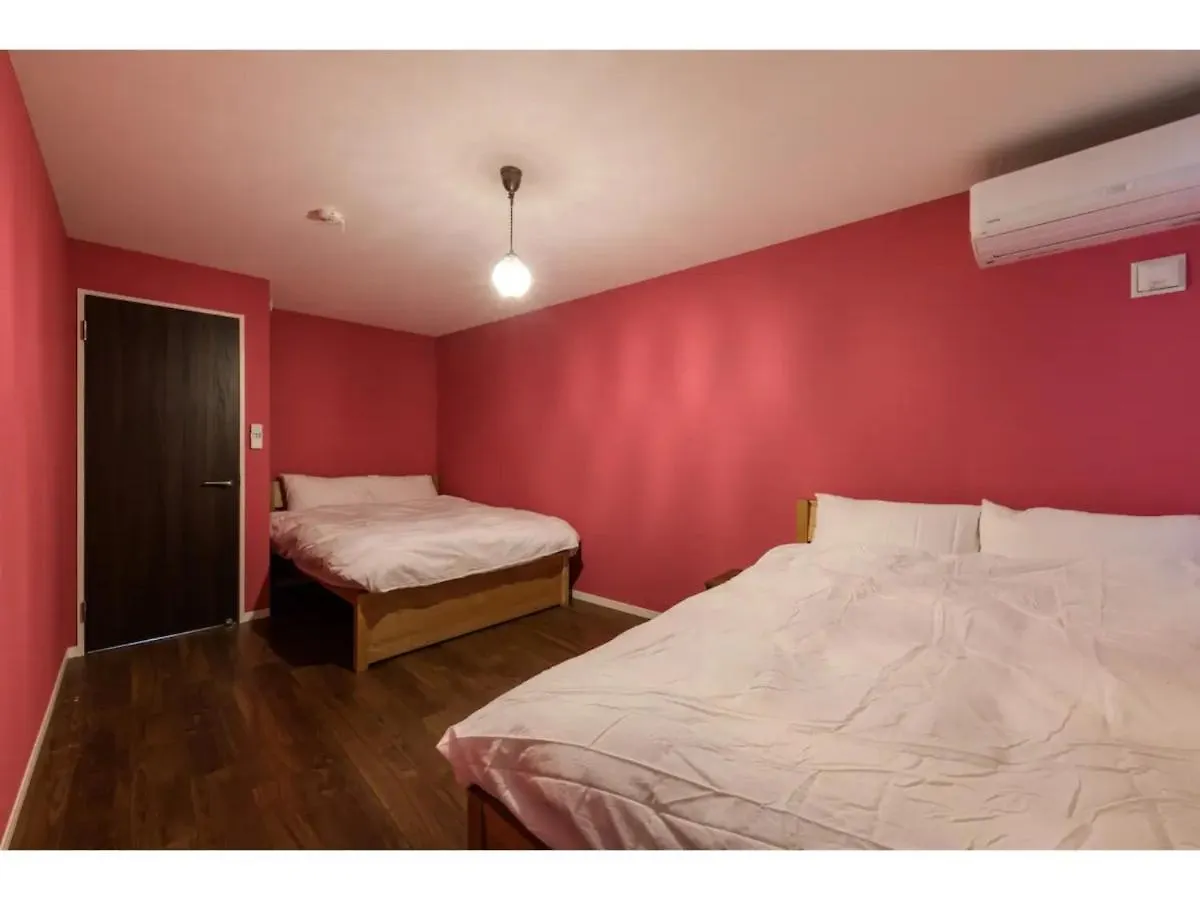 Rakuna Inn Dou-Sasazuka - Vacation Stay 47231V contacts